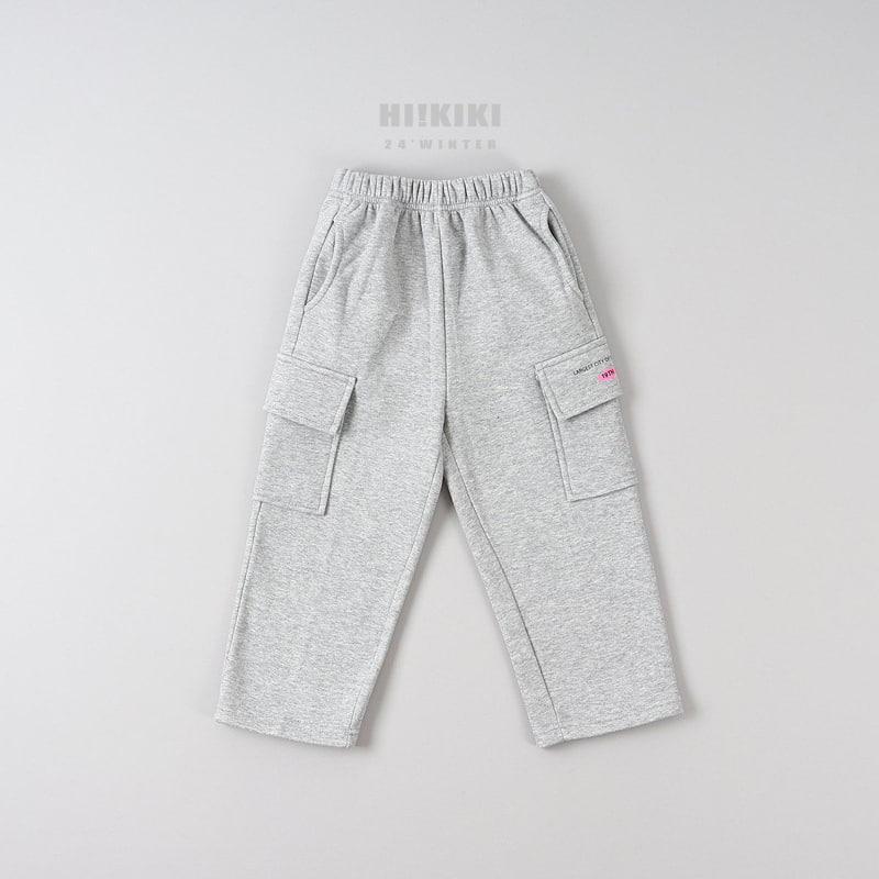 Hikiki - Korean Children Fashion - #stylishchildhood - Wide Cargo Pants - 3