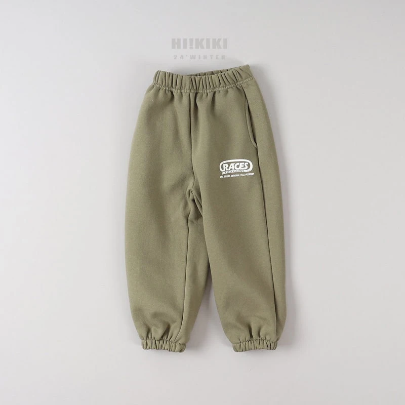 Hikiki - Korean Children Fashion - #stylishchildhood - Race Jogger Pants - 9