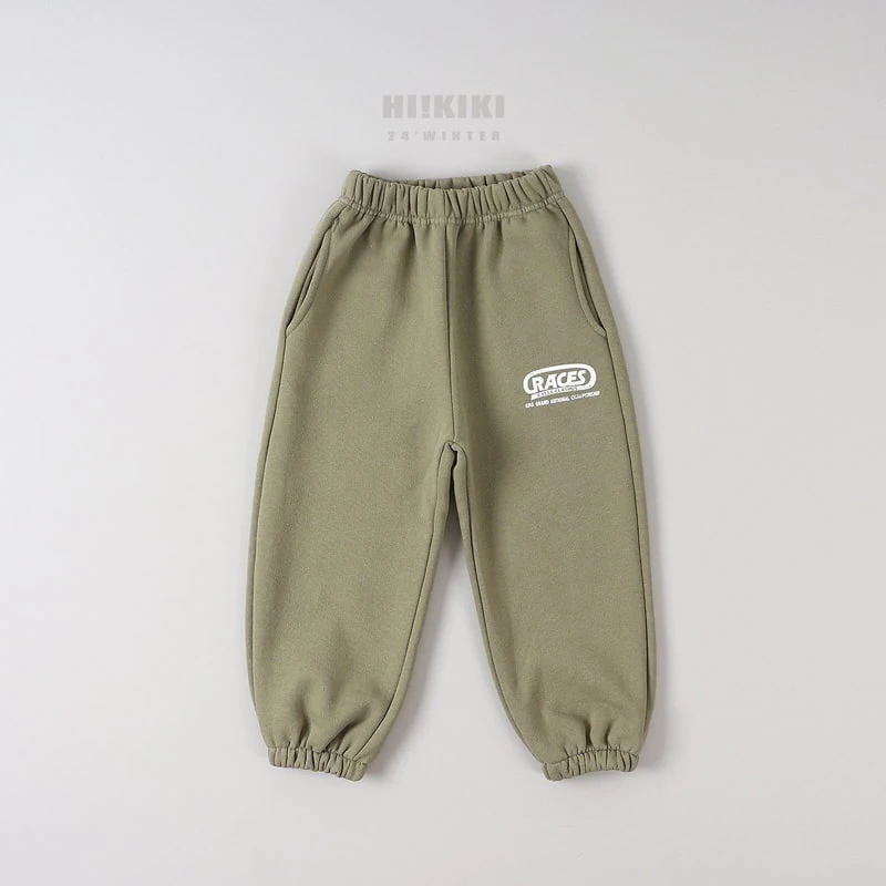 Hikiki - Korean Children Fashion - #toddlerclothing - Race Jogger Pants - 8