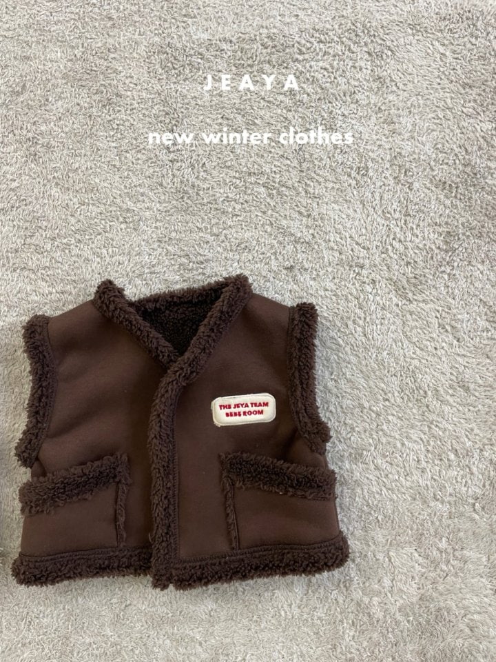 Jeaya & Mymi - Korean Baby Fashion - #babyboutique - Dumble Pocket Vest - 3