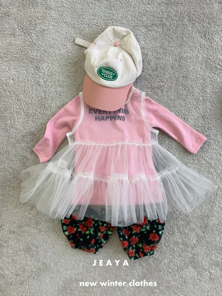 Jeaya & Mymi - Korean Baby Fashion - #babyfashion - Rose Pants - 4