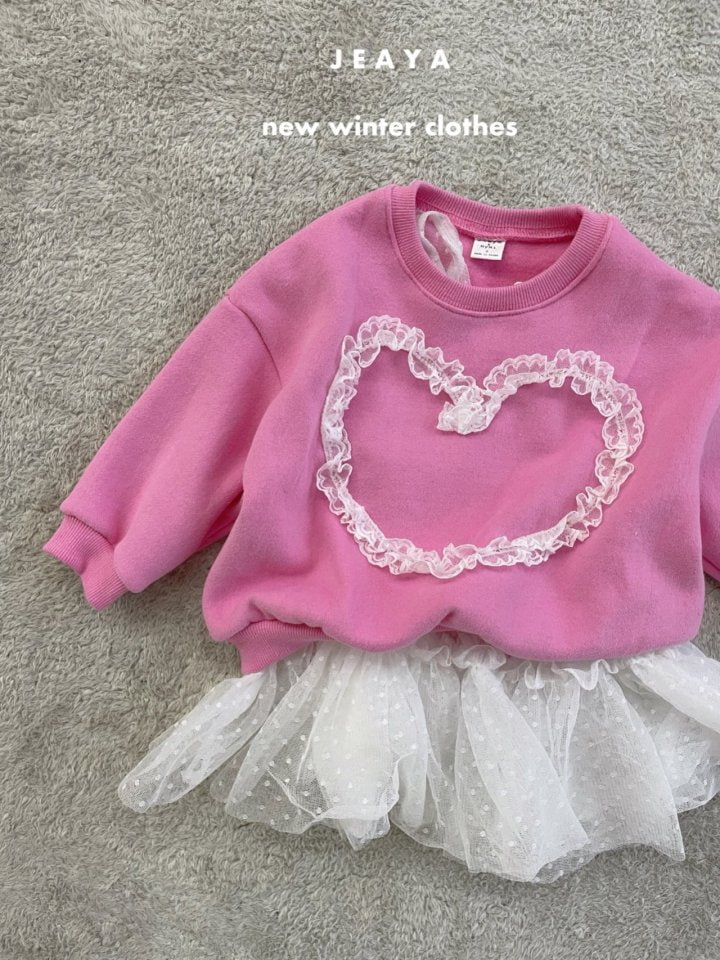 Jeaya & Mymi - Korean Baby Fashion - #babygirlfashion - Heart Lace Pants - 11