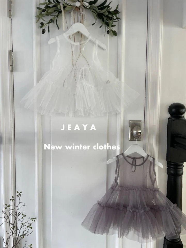 Jeaya & Mymi - Korean Baby Fashion - #babylifestyle - Chacha Cancan One-piece