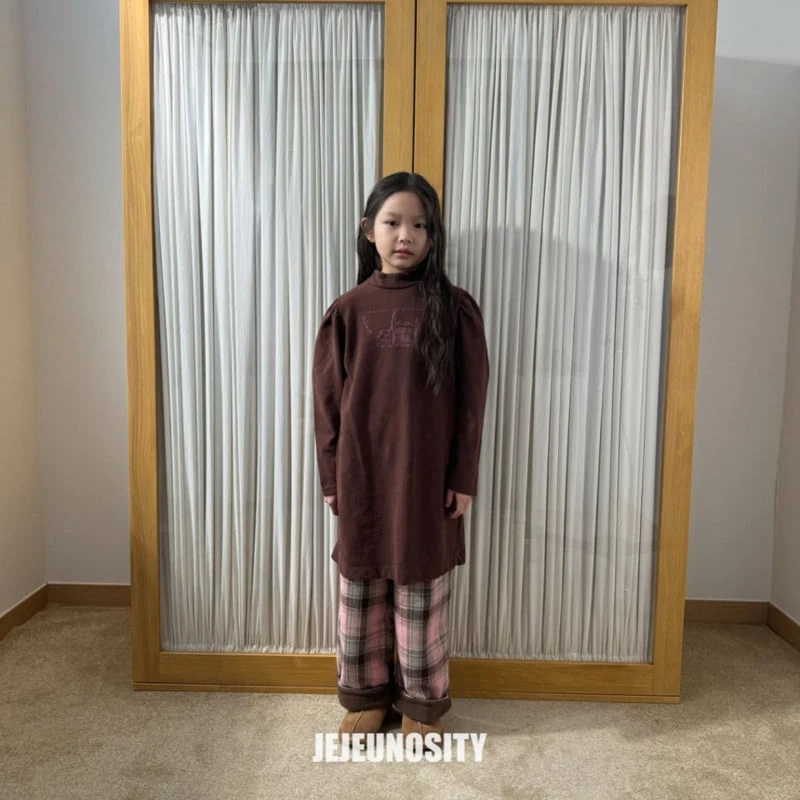 Jejeunosity - Korean Children Fashion - #Kfashion4kids - My Home One-piece - 3