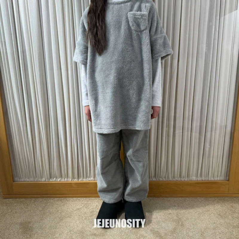 Jejeunosity - Korean Children Fashion - #childofig - Beth Layered Tee - 10