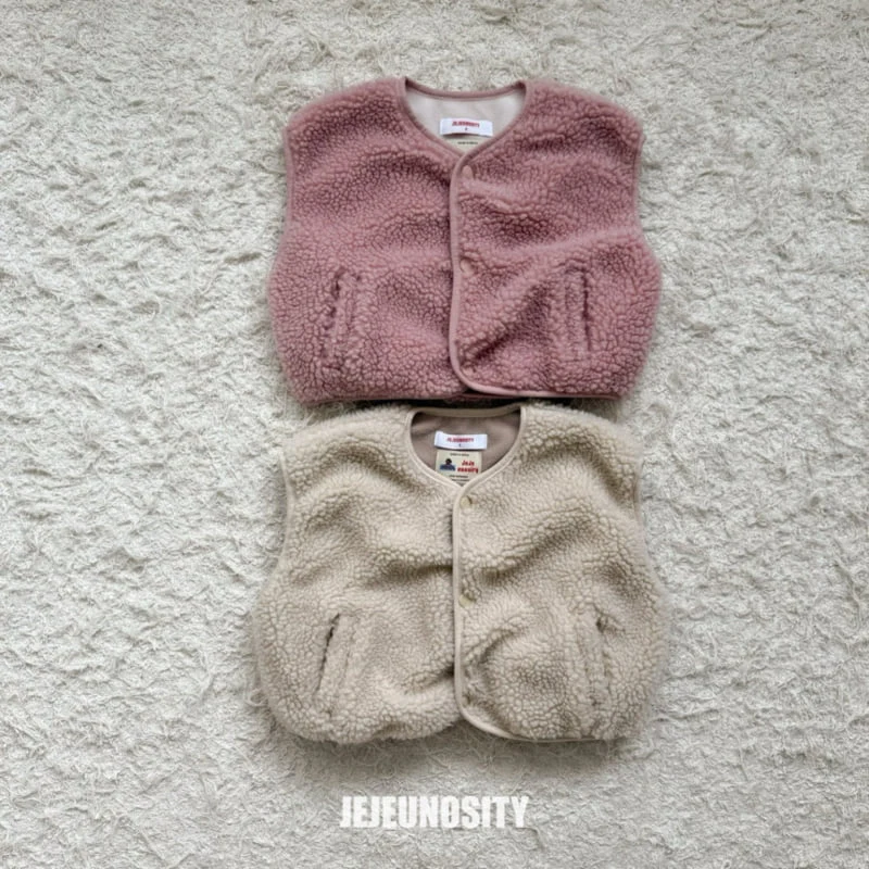 Jejeunosity - Korean Children Fashion - #childrensboutique - Dumble Is Vest