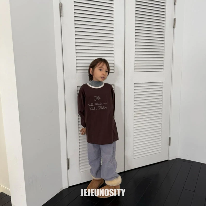 Jejeunosity - Korean Children Fashion - #designkidswear - Binding Tee - 7