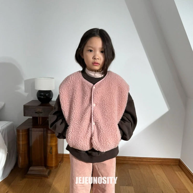 Jejeunosity - Korean Children Fashion - #designkidswear - Dumble Is Vest - 2