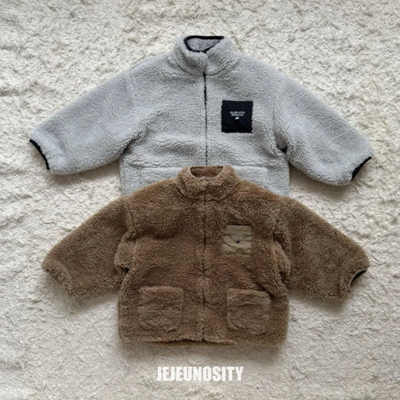 Jejeunosity - Korean Children Fashion - #designkidswear - Fluffy Jacket