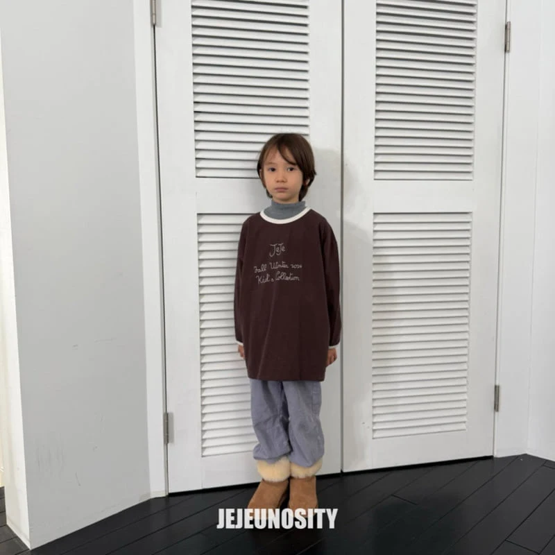 Jejeunosity - Korean Children Fashion - #discoveringself - Binding Tee - 8