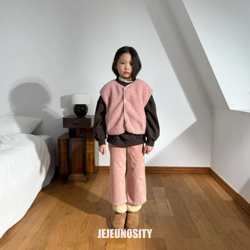 Jejeunosity - Korean Children Fashion - #discoveringself - Dumble Is Vest - 3