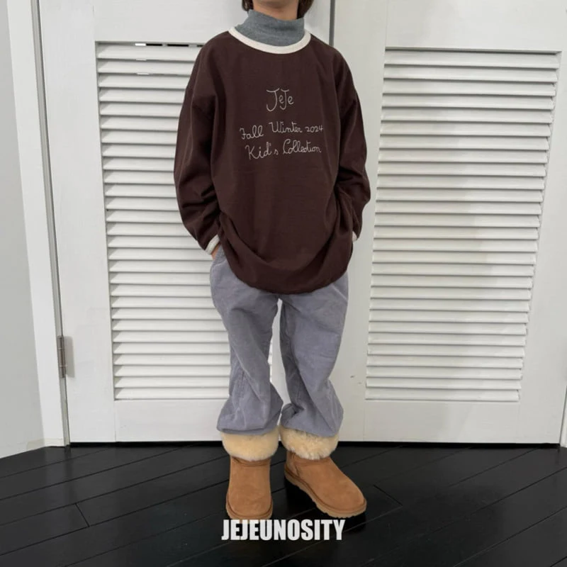 Jejeunosity - Korean Children Fashion - #fashionkids - Binding Tee - 9