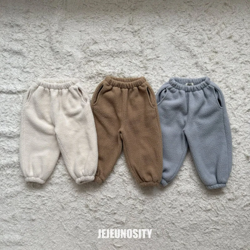 Jejeunosity - Korean Children Fashion - #kidsshorts - Bichon Pants - 10