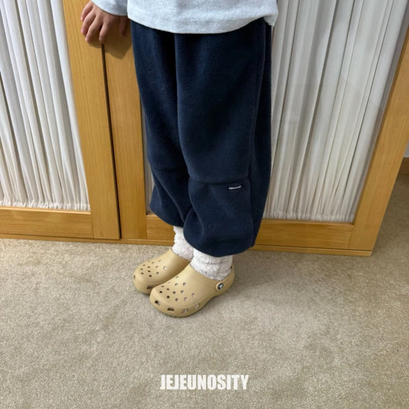 Jejeunosity - Korean Children Fashion - #kidsshorts - Fleece Style Pants - 2