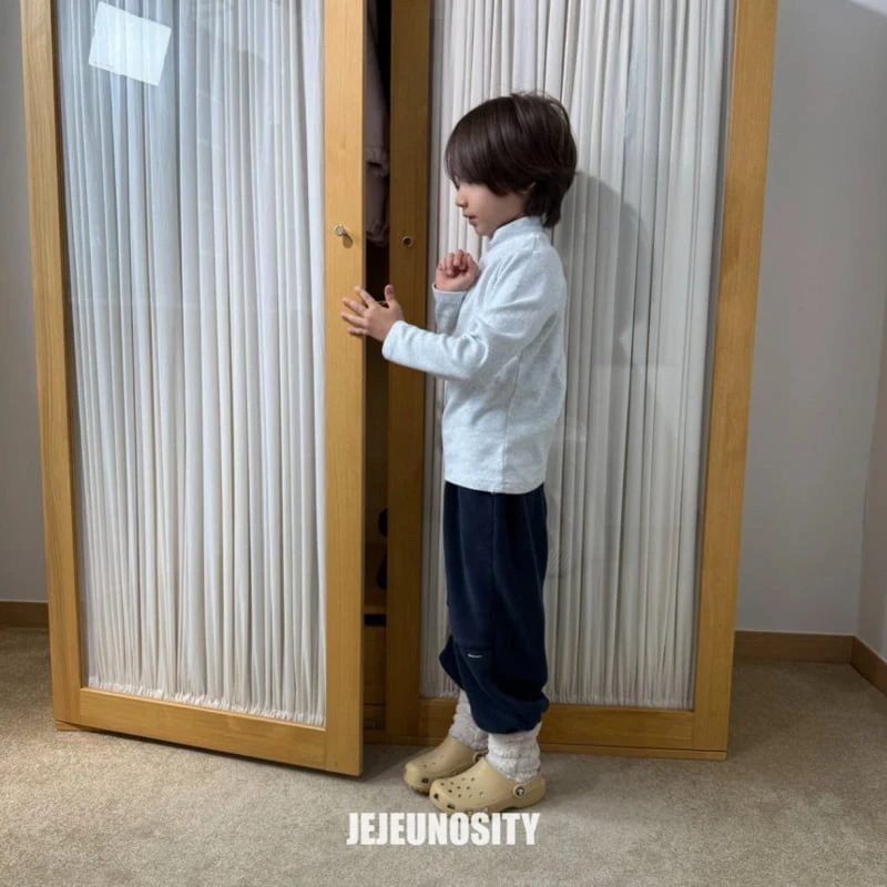 Jejeunosity - Korean Children Fashion - #kidsstore - Fleece Style Pants - 3