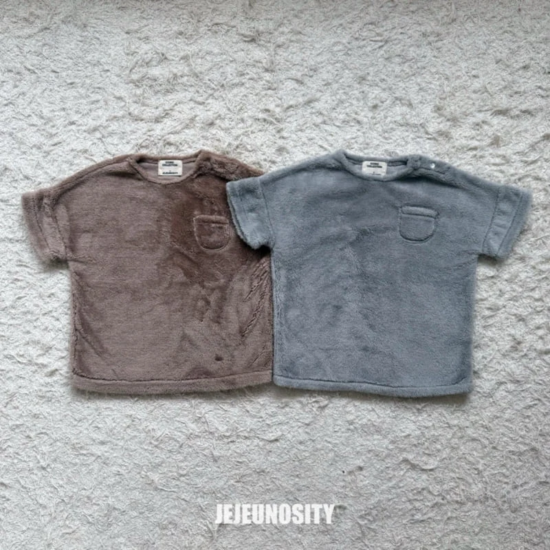 Jejeunosity - Korean Children Fashion - #kidzfashiontrend - Beth Layered Tee