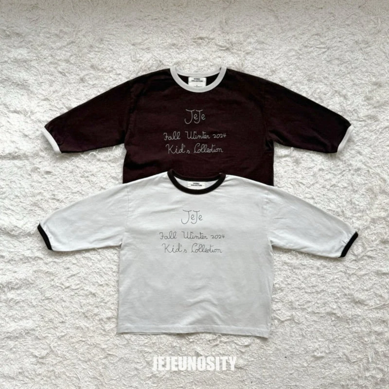 Jejeunosity - Korean Children Fashion - #magicofchildhood - Binding Tee