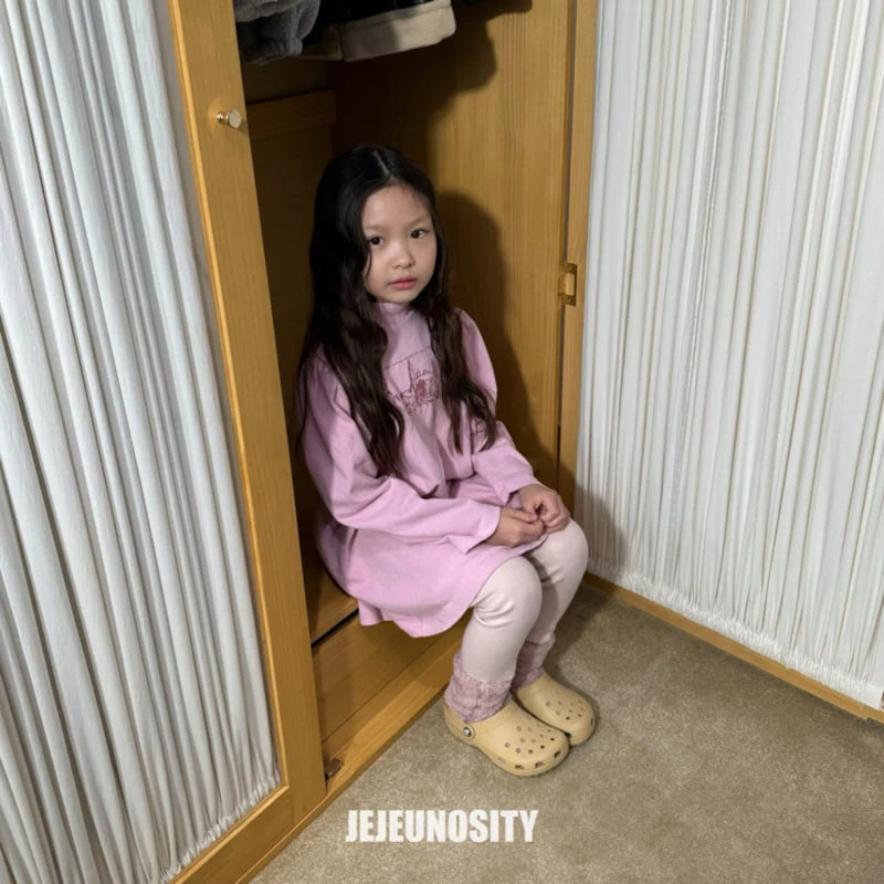 Jejeunosity - Korean Children Fashion - #magicofchildhood - My Home One-piece - 5