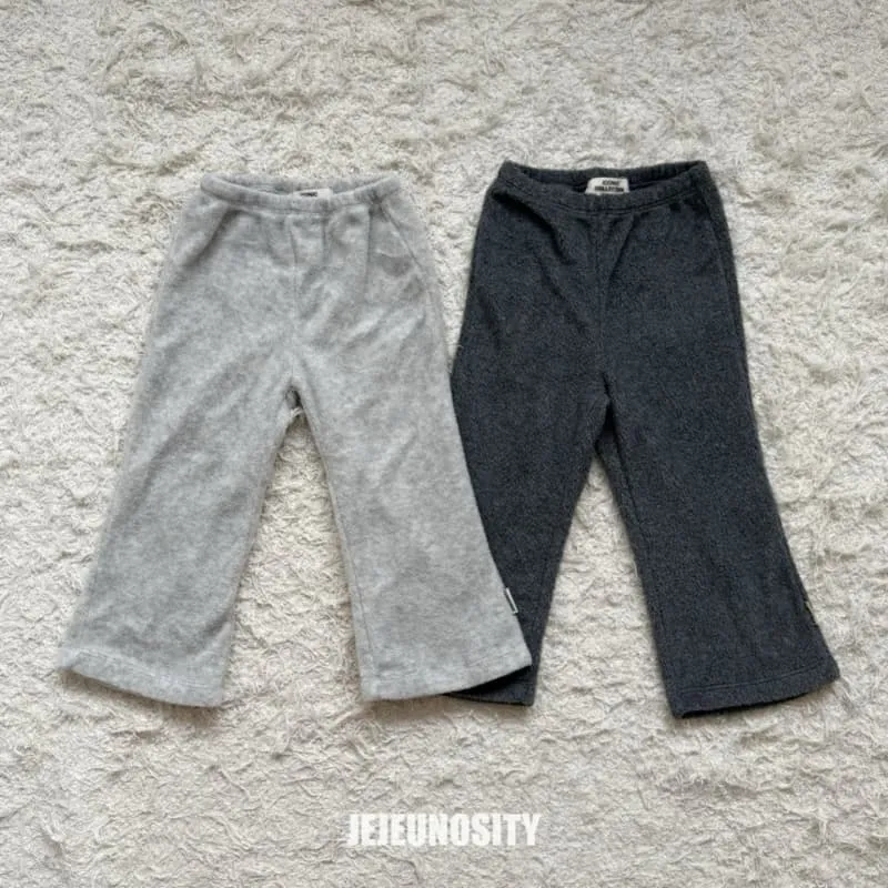 Jejeunosity - Korean Children Fashion - #minifashionista - Gram Pants