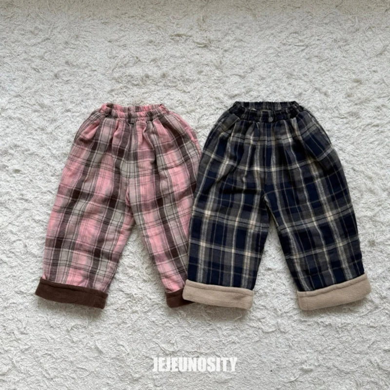 Jejeunosity - Korean Children Fashion - #todddlerfashion - Patrol Up Pants