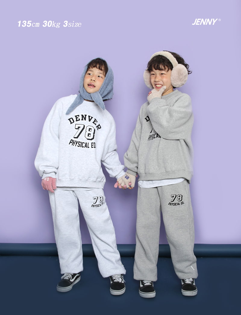 Jenny Basic - Korean Children Fashion - #childrensboutique - 78 Fleece Jogger Pants - 12