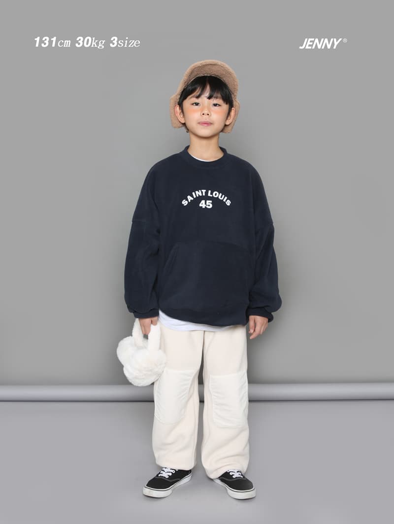 Jenny Basic - Korean Children Fashion - #kidzfashiontrend - Day Fleece Pants - 7