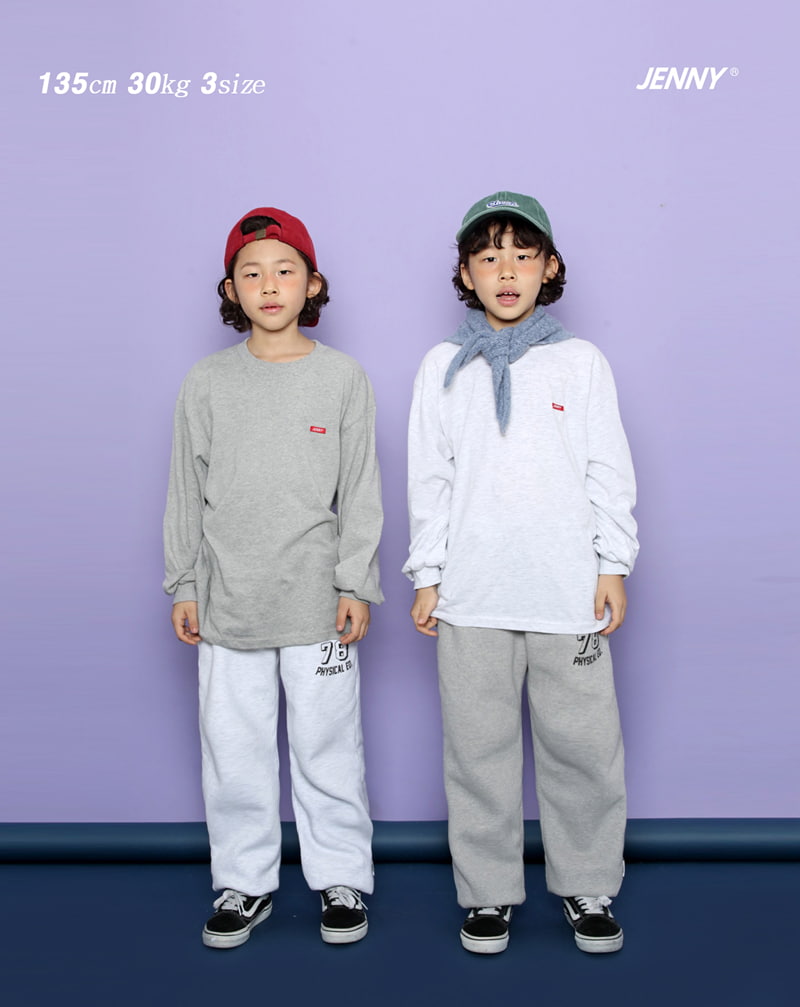 Jenny Basic - Korean Children Fashion - #minifashionista - 78 Fleece Jogger Pants - 8