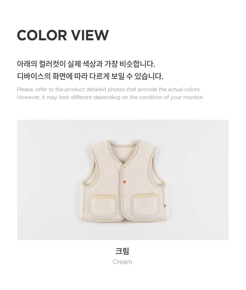 Kids Clara - Korean Baby Fashion - #babyboutique - Lani Fleece Baby Vest - 7