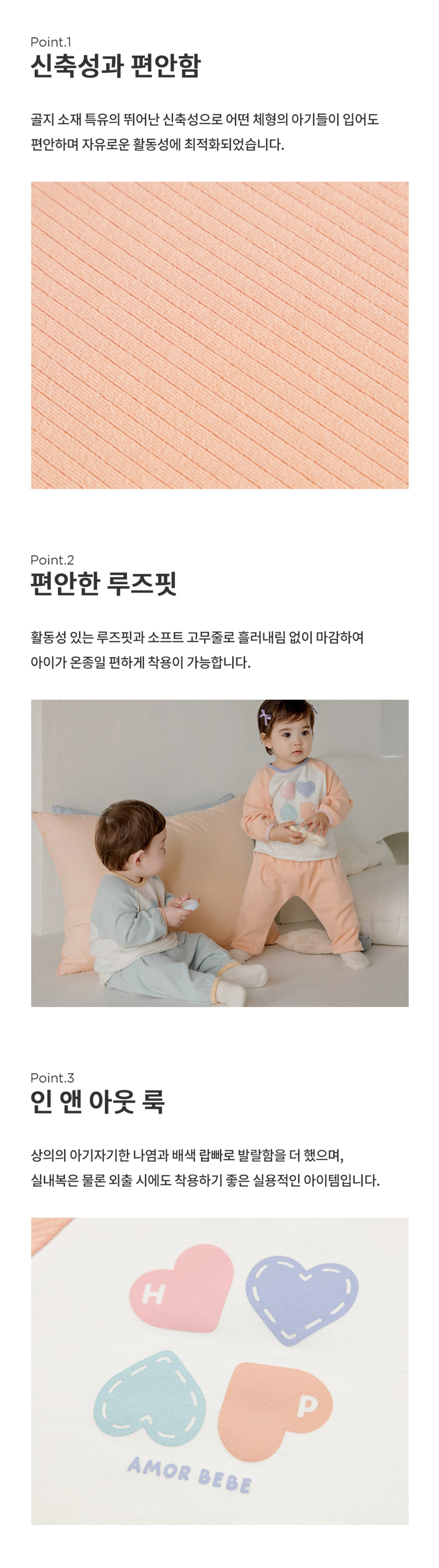 Kids Clara - Korean Baby Fashion - #babyboutiqueclothing - Freya Baby Set - 8