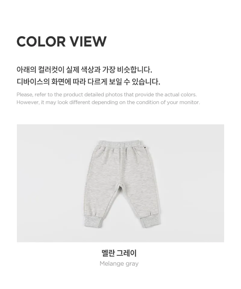 Kids Clara - Korean Baby Fashion - #babyboutiqueclothing - Dio Baby Jogger Pants - 7