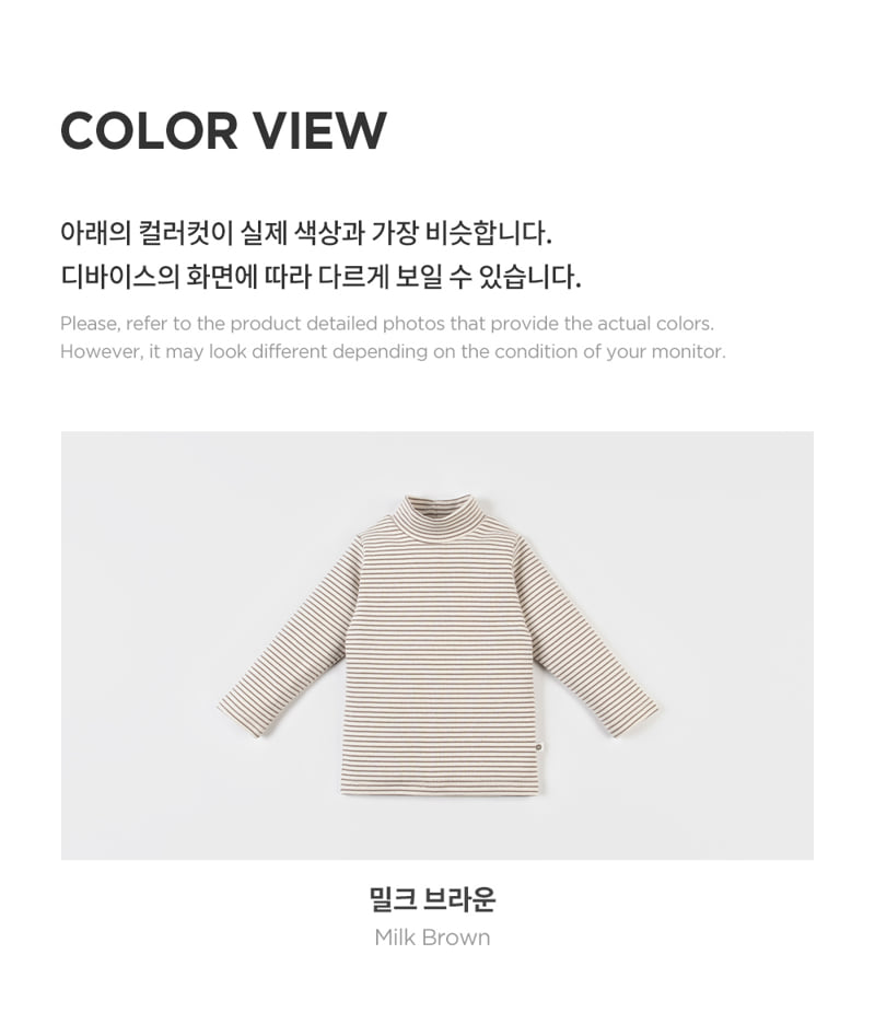 Kids Clara - Korean Baby Fashion - #babyclothing - Mir Mock Neck Baby Tee - 5