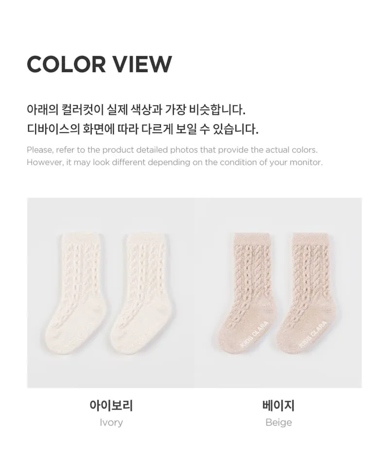 Kids Clara - Korean Baby Fashion - #babyfashion - Jia Winter Baby Knee Socks (set of 5) - 6