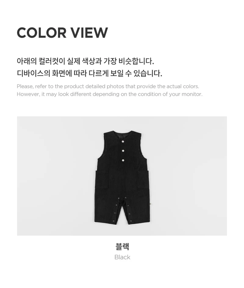 Kids Clara - Korean Baby Fashion - #babyfever - Corduroy Baby Jumpsuit - 6