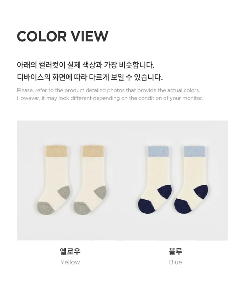 Kids Clara - Korean Baby Fashion - #babyfever - Marty Baby Knee Socks (set of 5) - 6