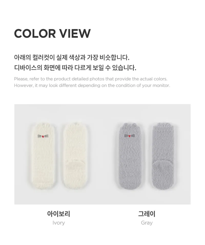 Kids Clara - Korean Baby Fashion - #babyfever - Coco Winter Baby Knee Socks (set of 5) - 6