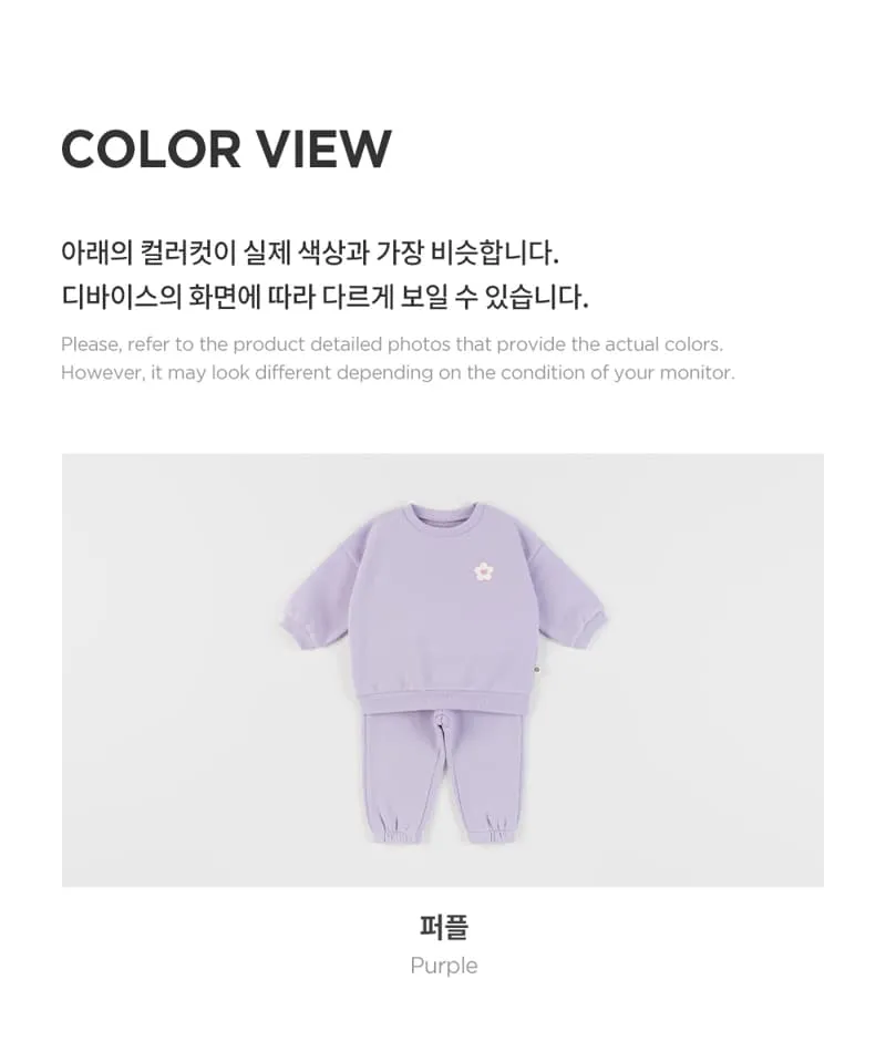 Kids Clara - Korean Baby Fashion - #babygirlfashion - Rina Fleece Baby Set - 6