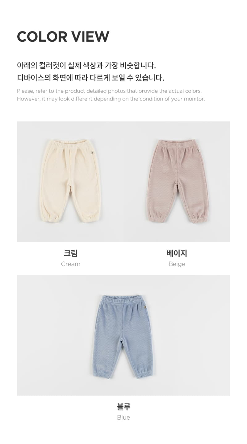 Kids Clara - Korean Baby Fashion - #babygirlfashion - Regina Double Velour Baby Jogger Pants - 11