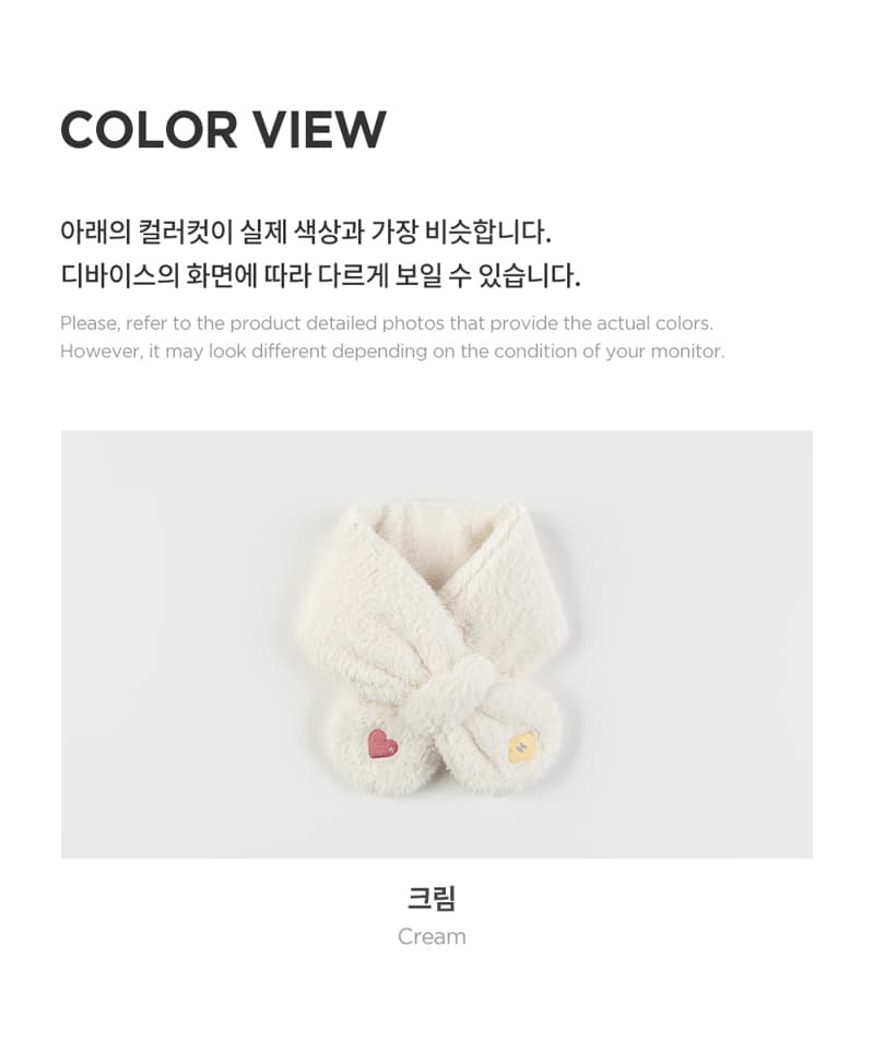 Kids Clara - Korean Baby Fashion - #babygirlfashion - Nico Snow Baby Necky - 5