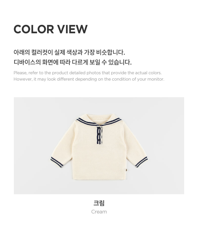 Kids Clara - Korean Baby Fashion - #babylifestyle - Romano Knit Sweater - 6