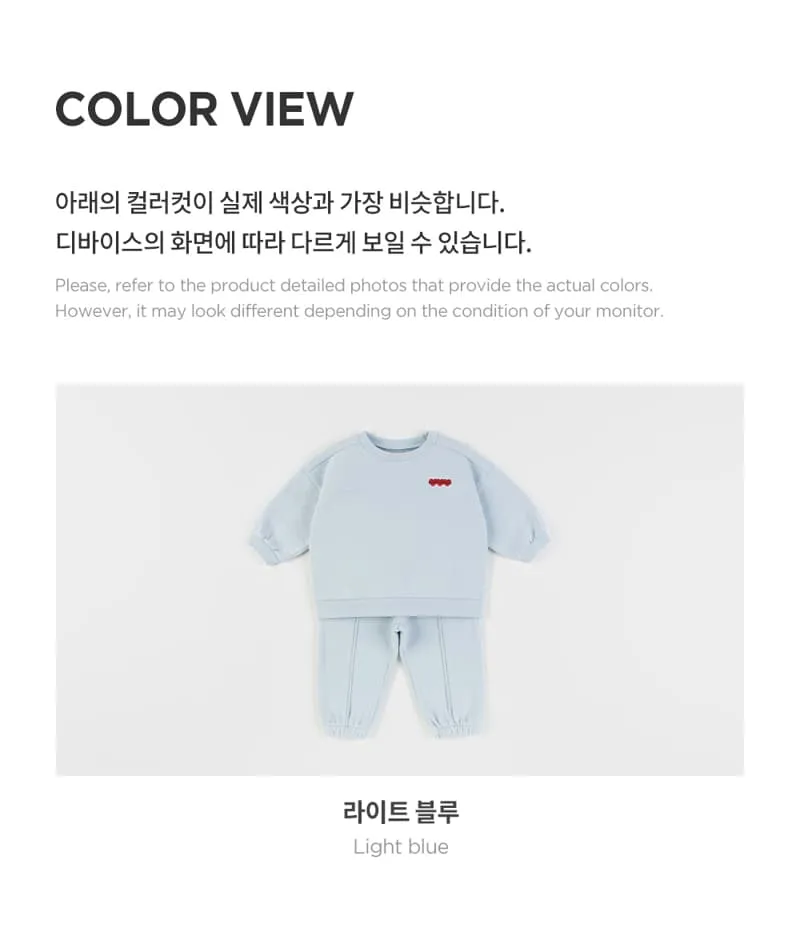 Kids Clara - Korean Baby Fashion - #babylifestyle - Elic Fleece Baby Set - 6