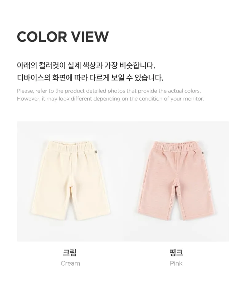 Kids Clara - Korean Baby Fashion - #babylifestyle - Tene Double Velour Baby Pants - 11