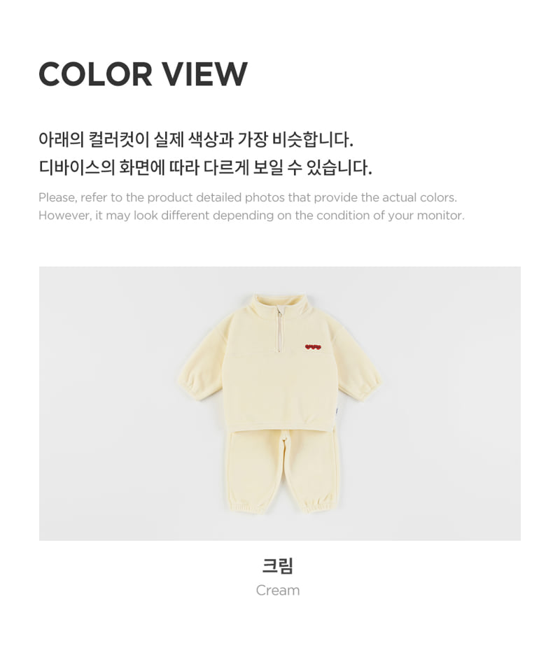 Kids Clara - Korean Baby Fashion - #babylifestyle - Karin Fleece Brushed Baby Set-up - 6