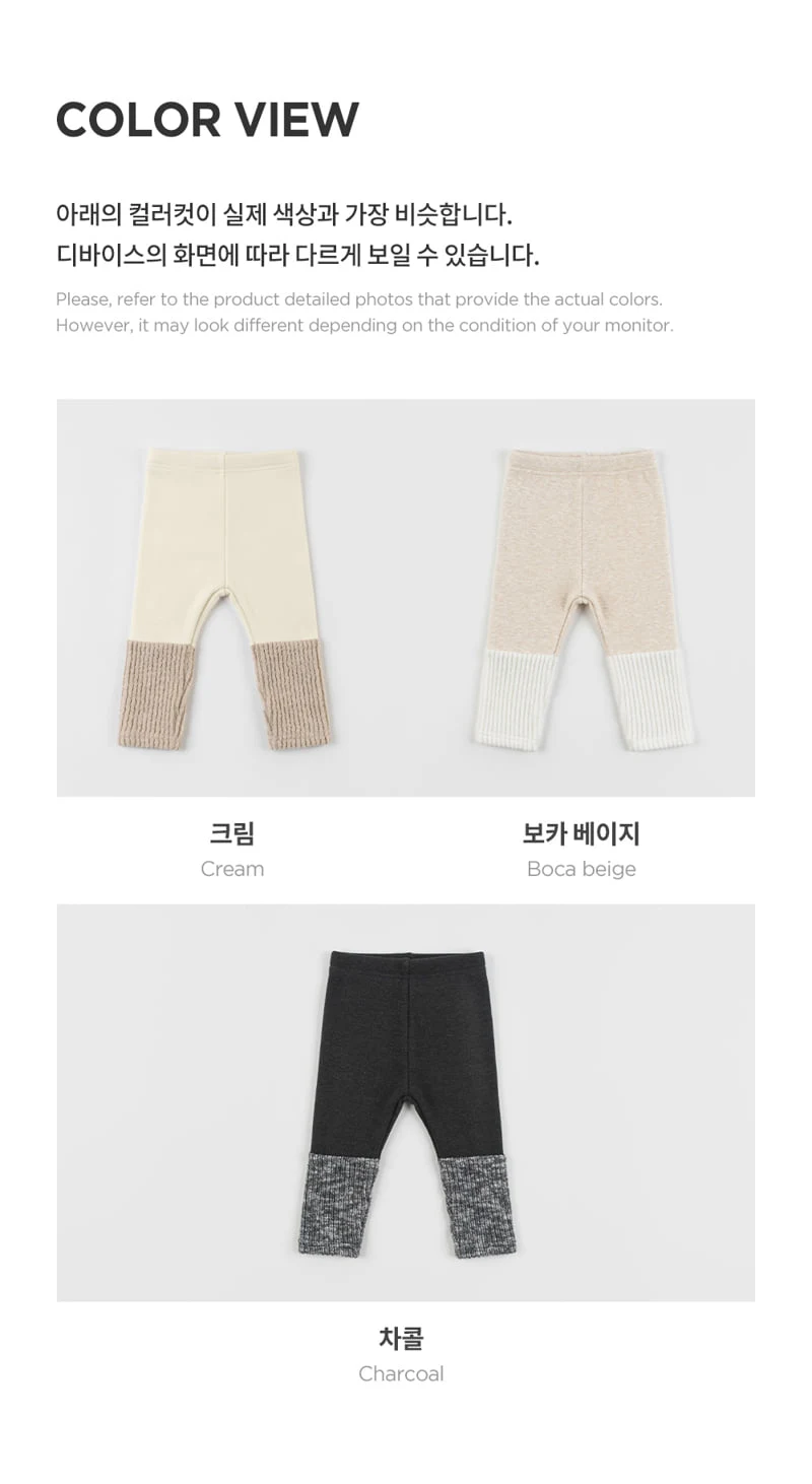 Kids Clara - Korean Baby Fashion - #babyoninstagram - Kai Fleece Baby Leggings - 8