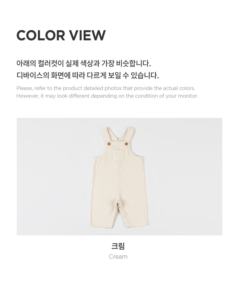 Kids Clara - Korean Baby Fashion - #babyoninstagram - Windrow Corduroy Baby Overall - 5