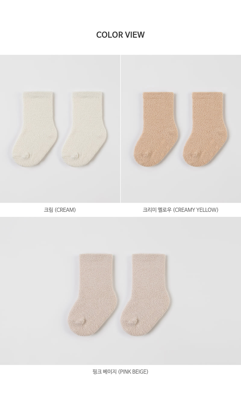 Kids Clara - Korean Baby Fashion - #babyoninstagram - Timmy Basic Winter Baby Socks (set of 5) - 10