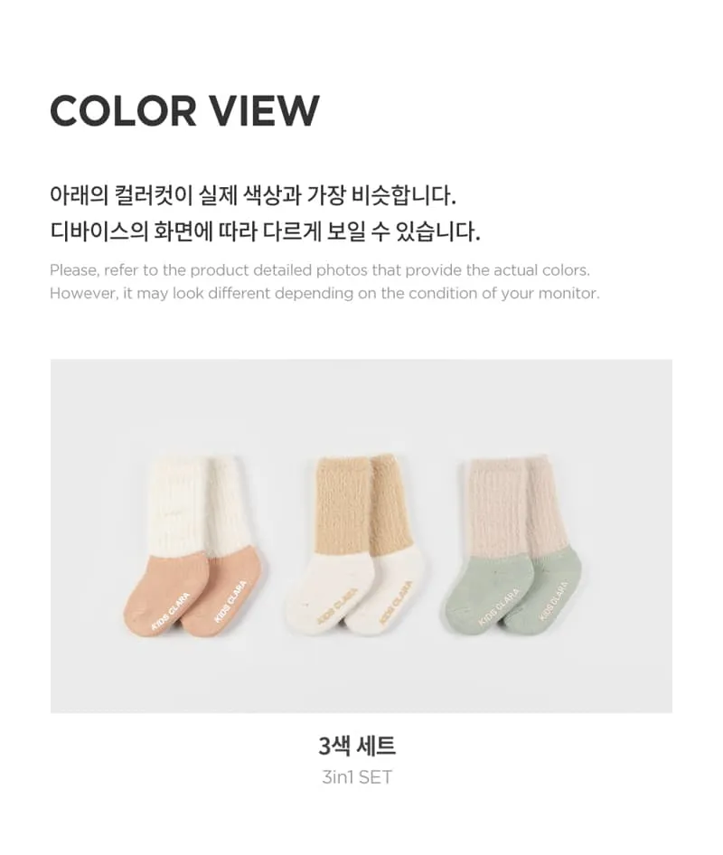 Kids Clara - Korean Baby Fashion - #babyoninstagram - Milo Winter Baby Socks Set (set of 5) - 7