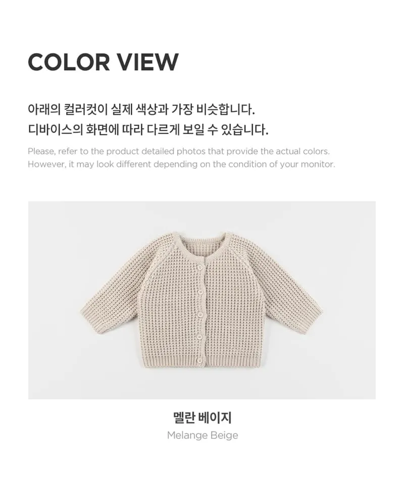 Kids Clara - Korean Baby Fashion - #babyoninstagram - Linda Knit Baby Cardigan - 6