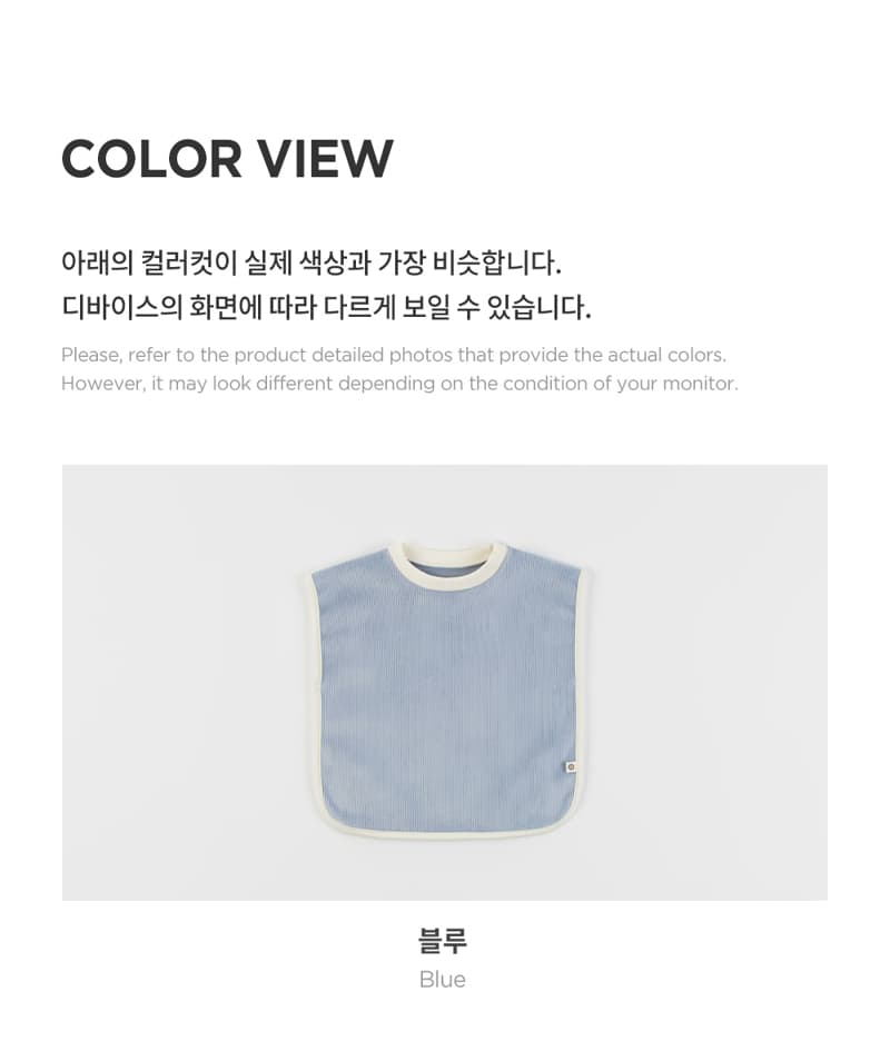 Kids Clara - Korean Baby Fashion - #babyoninstagram - Eli Double Velour Baby Tunic Vest - 10