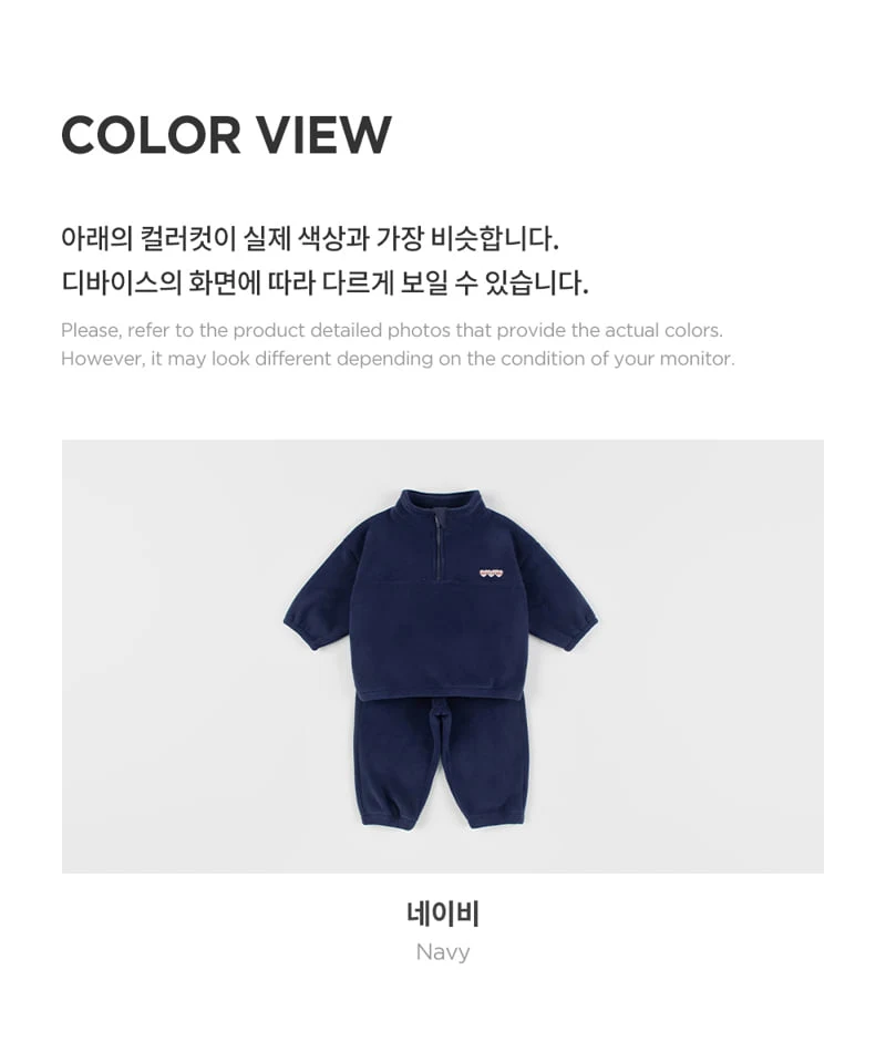 Kids Clara - Korean Baby Fashion - #babyoninstagram - Carder Fleece Brushed Baby Set-up - 6