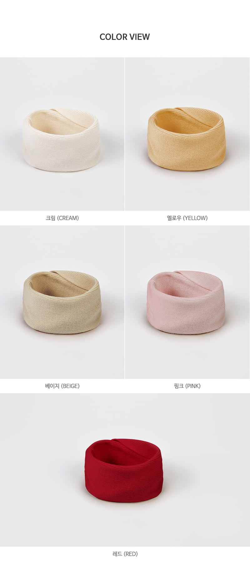 Kids Clara - Korean Baby Fashion - #babyoninstagram - New Caramel Basic Baby Warmer-R - 11